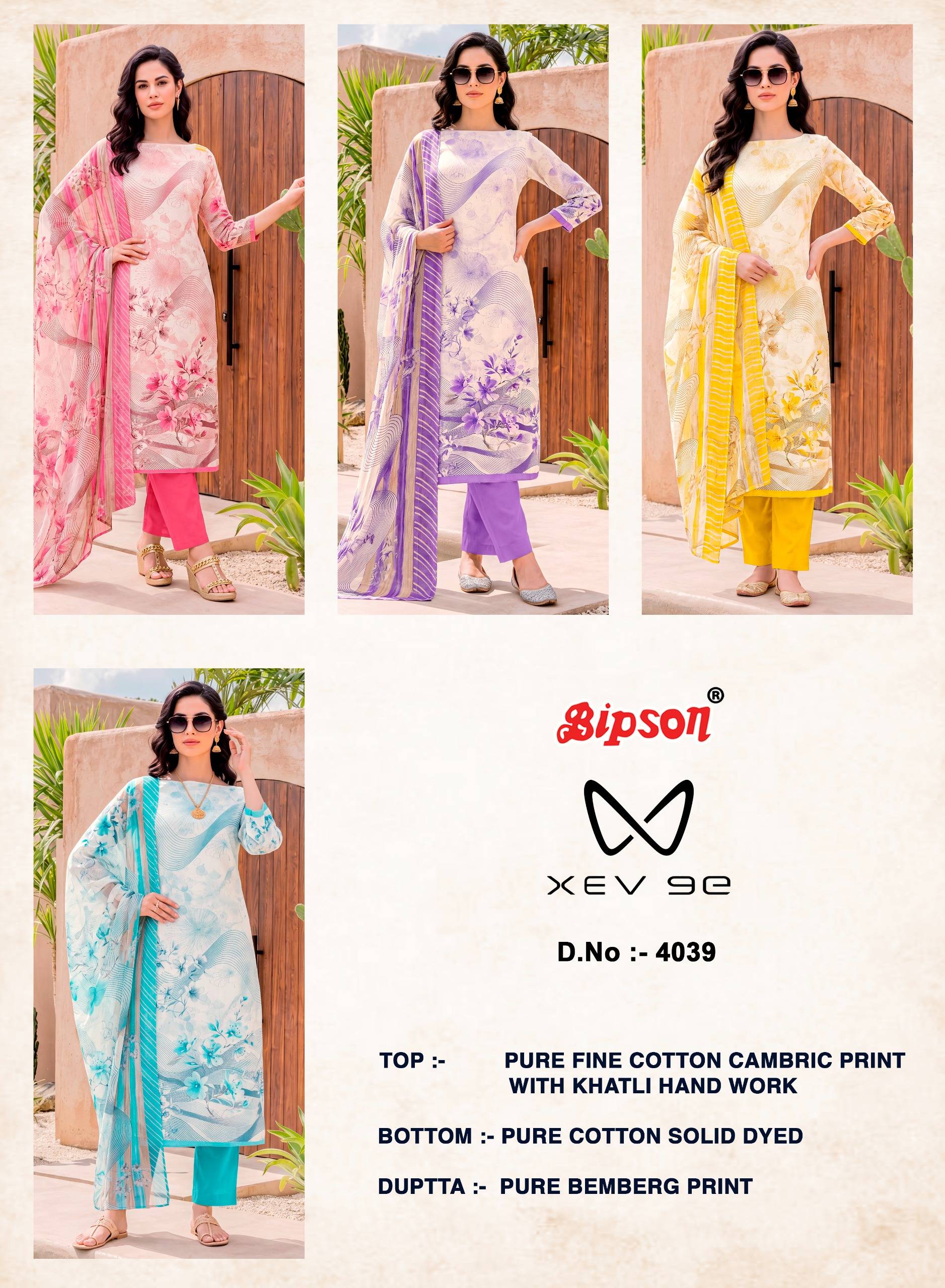 XEV 9E 4039 Series By BIPSON PRINTS Stylish Beautiful Colourful Pure Cotton Dresses At Wholesale Price